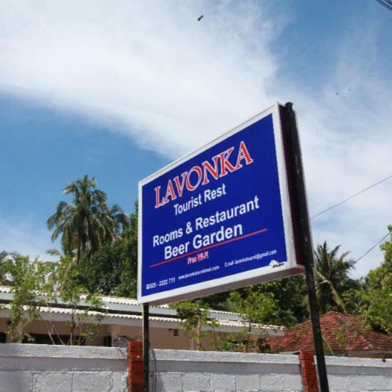 Lavonka Tourist Rest Anuradhapura Exterior foto